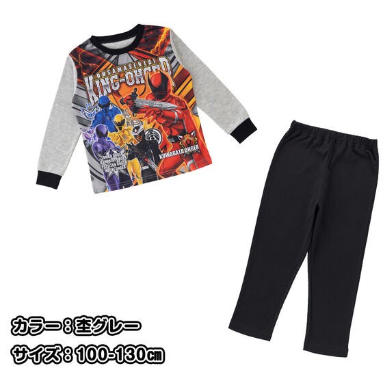 PRE-ORDER : Ohsama Sentai King-Ohger Smooth Realistic Print Pajamas