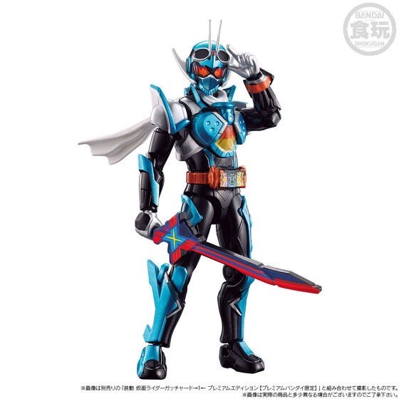 PRE-ORDER : So-Do Kamen Rider Gotchard →4← Premium Edition