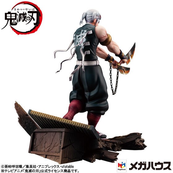 PRE-ORDER : G.E.M.Series Demon Slayer: Kimetsu no Yaiba Tengen Uzui
