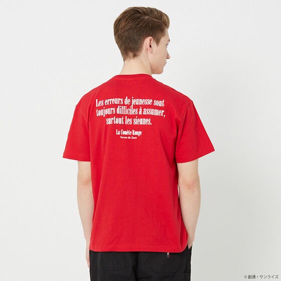 PRE-ORDER : STRICT-G MONT KEMMEL "Mobile Suit Gundam" Print T-shirt