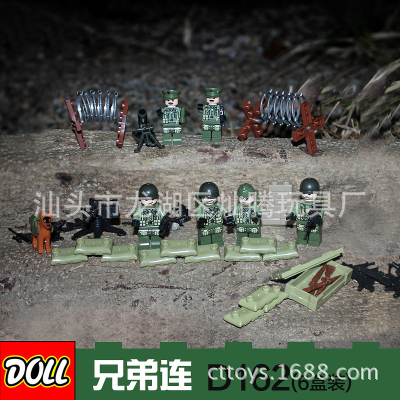 Doll D 162 1-6 Military