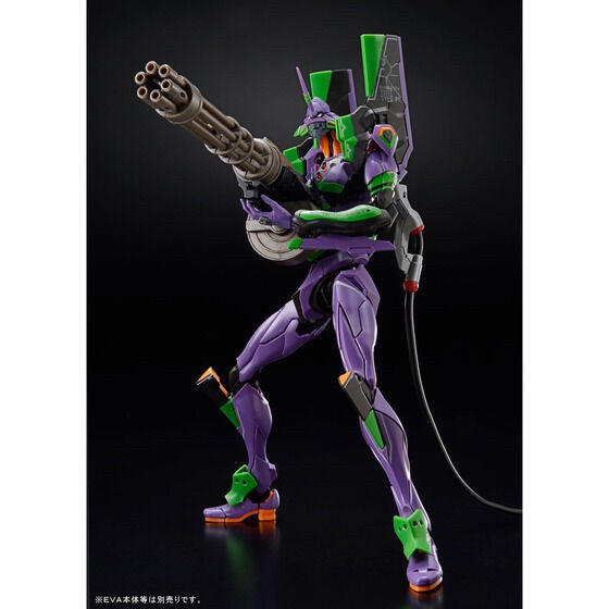 PRE-ORDER : RG Evangelion Weapon Set Plastic Model