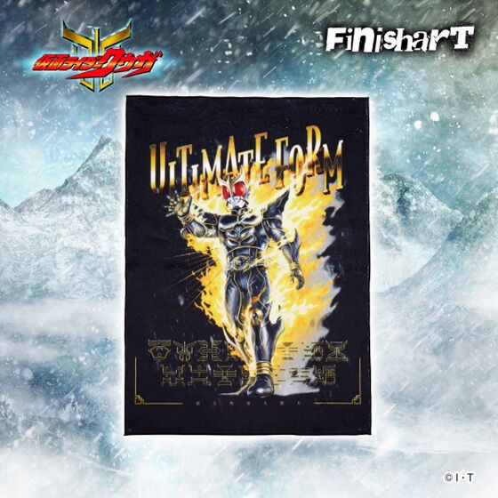 PRE-ORDER : FinisharT Kamen Rider Kuuga Ultimate Form & N-Daguva-Zeba Supernatural Combustion Ability Towel (2 types in total)