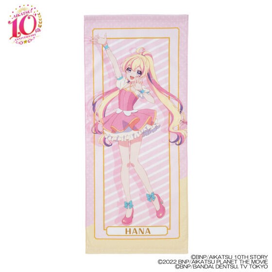 PRE-ORDER : Aikatsu! Series 10th ANNIVERSARY Face Towel Successive Protagonists