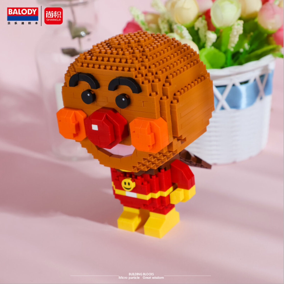 Balody 18166 Anpanman 628pcs