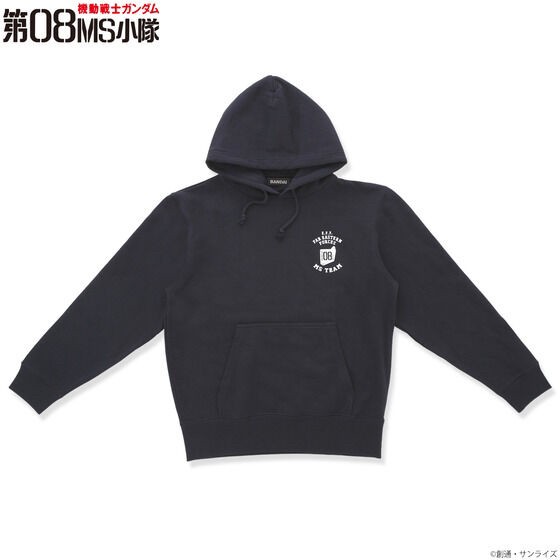 PRE-ORDER : Mobile Suit Gundam Series Hoodie