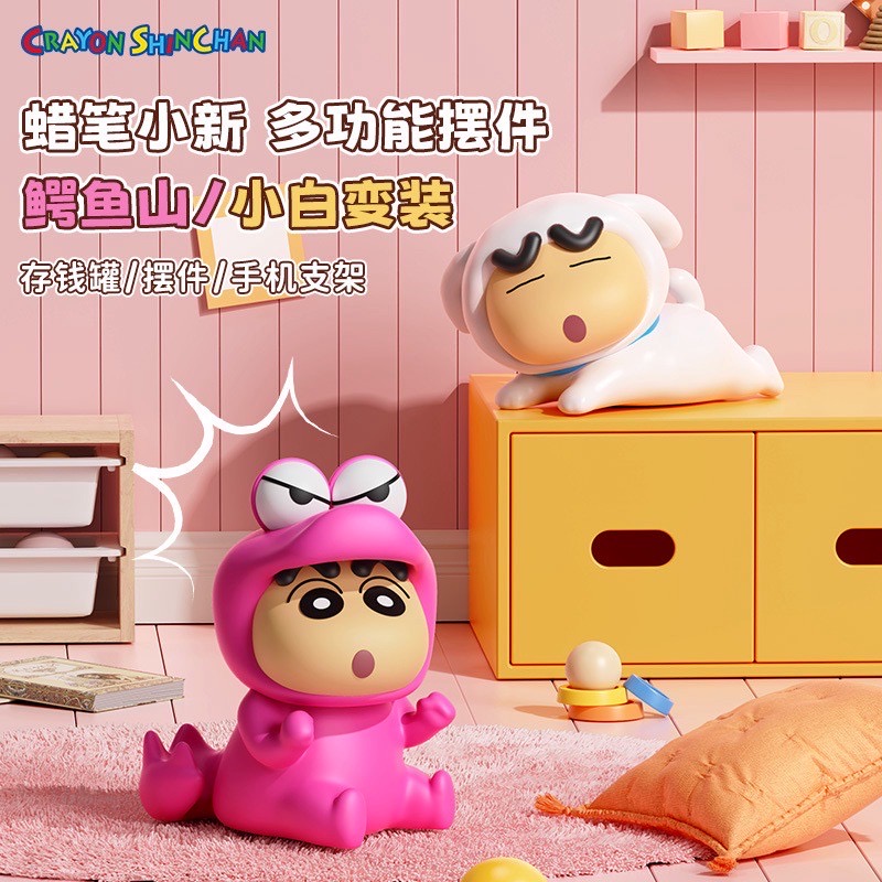 กระปุกออมสิน + ที่วางมือถือ ชินจัง ลิขสิทธิ์แท้ - Crayon Shinchan Piggy Bank and Mobile Holder by Rock