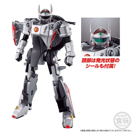 PRE-ORDER : SO-DO CHRONICLE Kamen Rider 555 Auto Vajin