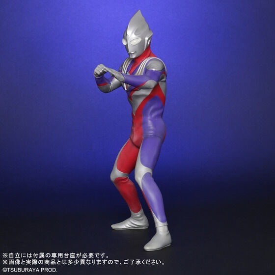 PRE-ORDER : Large Monster Series ULTRA NEW GENERATION Ultraman Tiga Ver.2