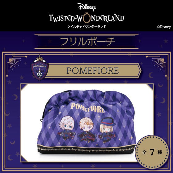 PRE-ORDER : Disney Twisted Wonderland Original Illustration Frill Pouch