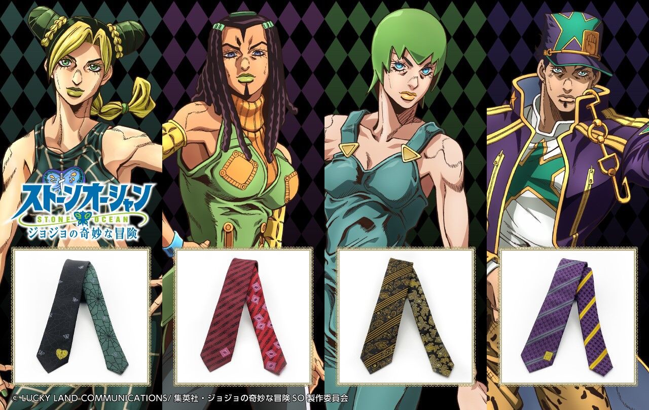 PRE-ORDER : JoJo's Bizarre Adventure: Stone Ocean Tie