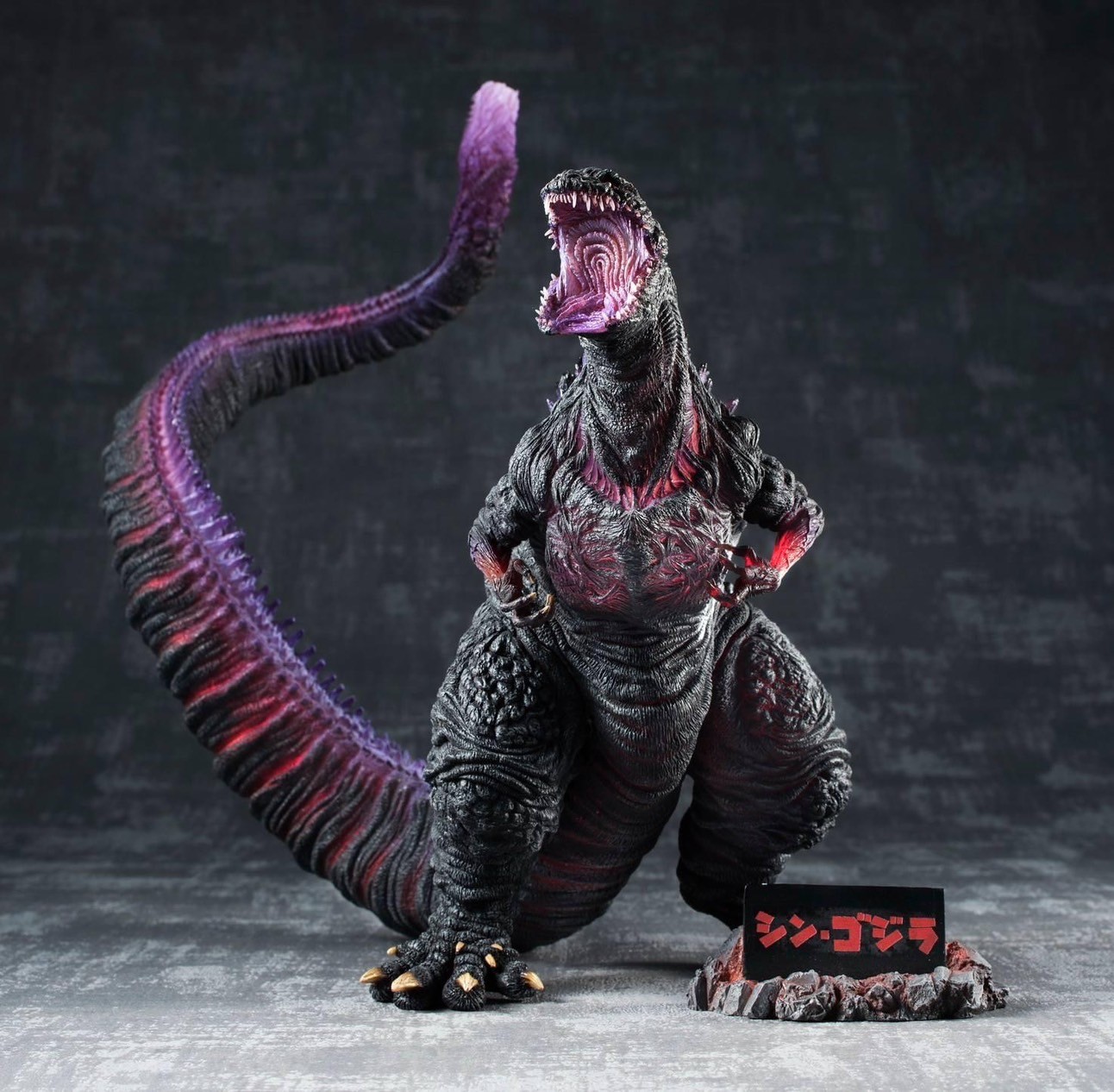 Pre-order : Chou Gekizou Series Godzilla Resurgence (2016) Awakening Ver. PVC Complete Figure by PLEX (Reproduct)