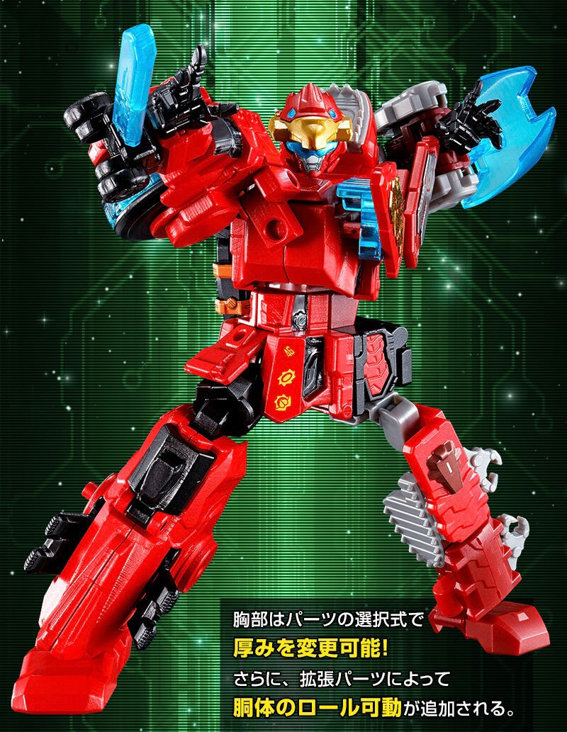 PRE-ORDER : Mini Pla Zenkai Gattai Series PB Don ZenkaiOh