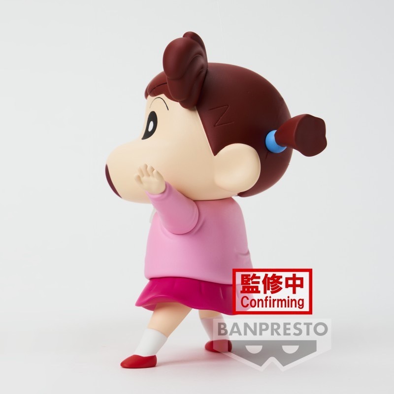 Crayon Shinchan The Movie Kasukabe Defense Corps by Banpresto