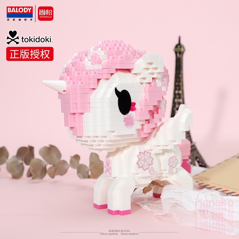 Balody 18190-18191, 18198-18200 Tokidoki Unicorn