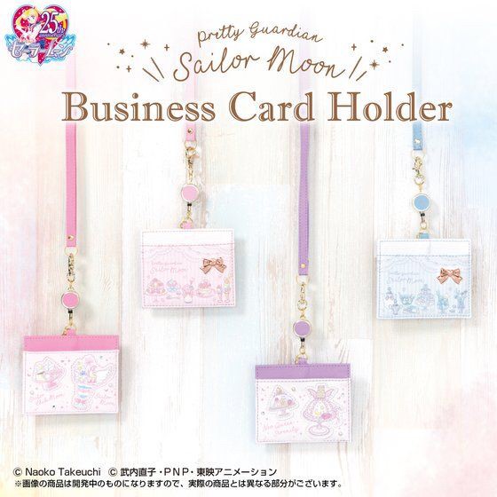 PRE-ORDER : Pretty Soldier Sailor Moon Business Card Holder (4 types)