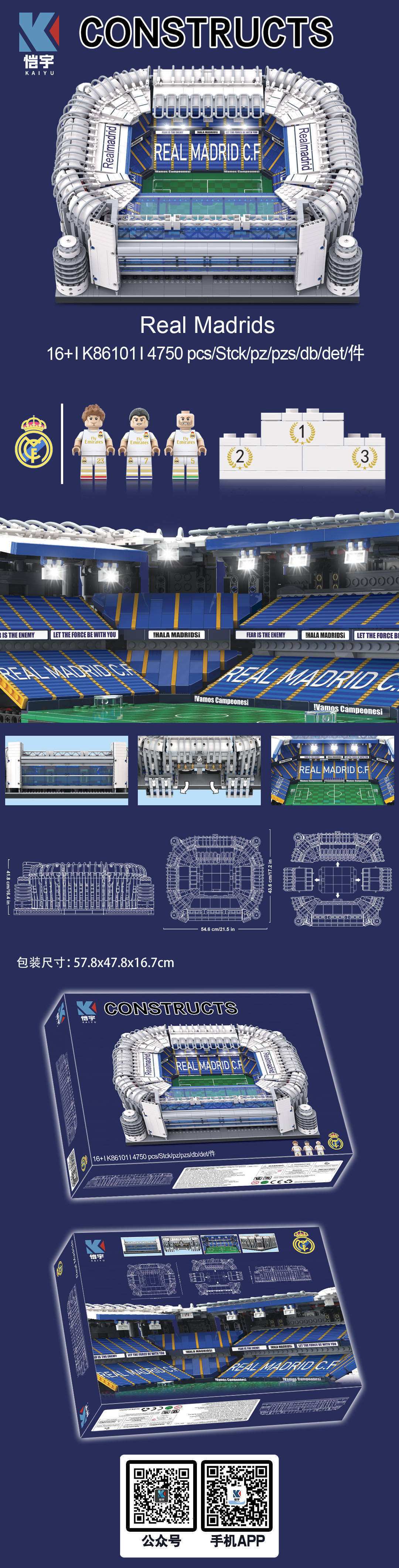Kaiyu K 86101 Real Madrids 4750pcs (มีไฟ)