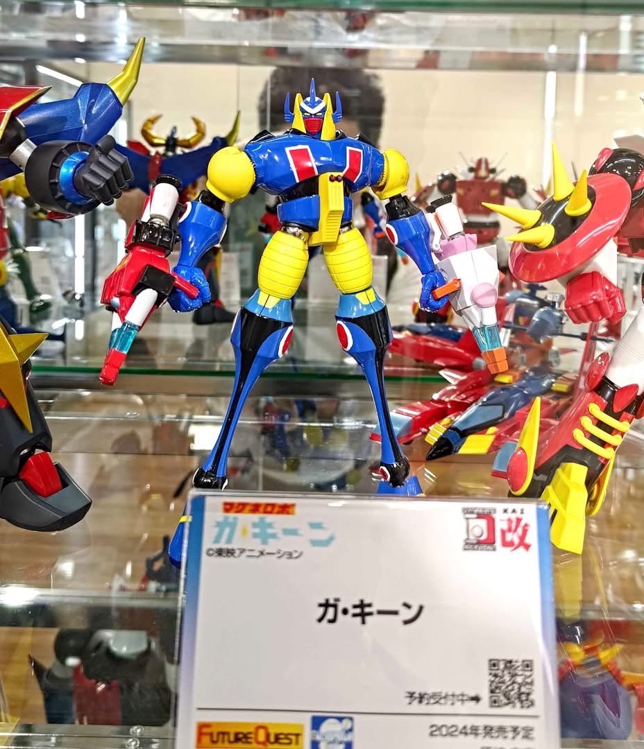 Neo Dynamite Action Ga-Keen Ver.2 by Evolution Toy (Future Quest)