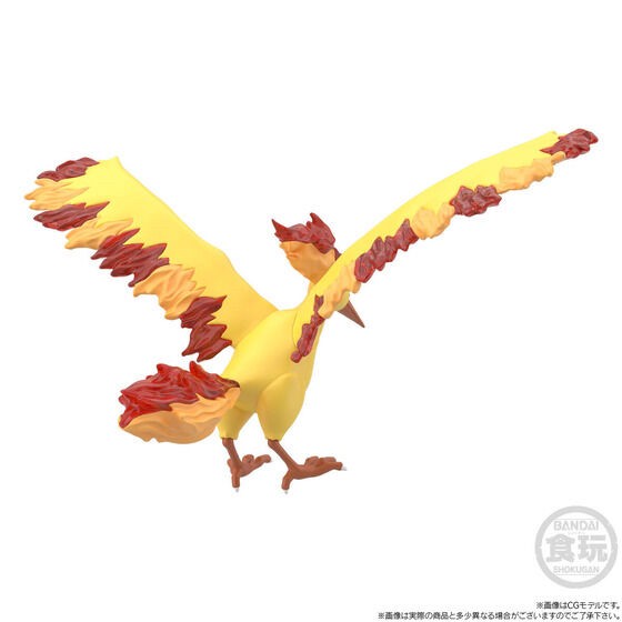 PRE-ORDER : Pokemon Scale World Kanto Region Freezer & Thunder & Fire
