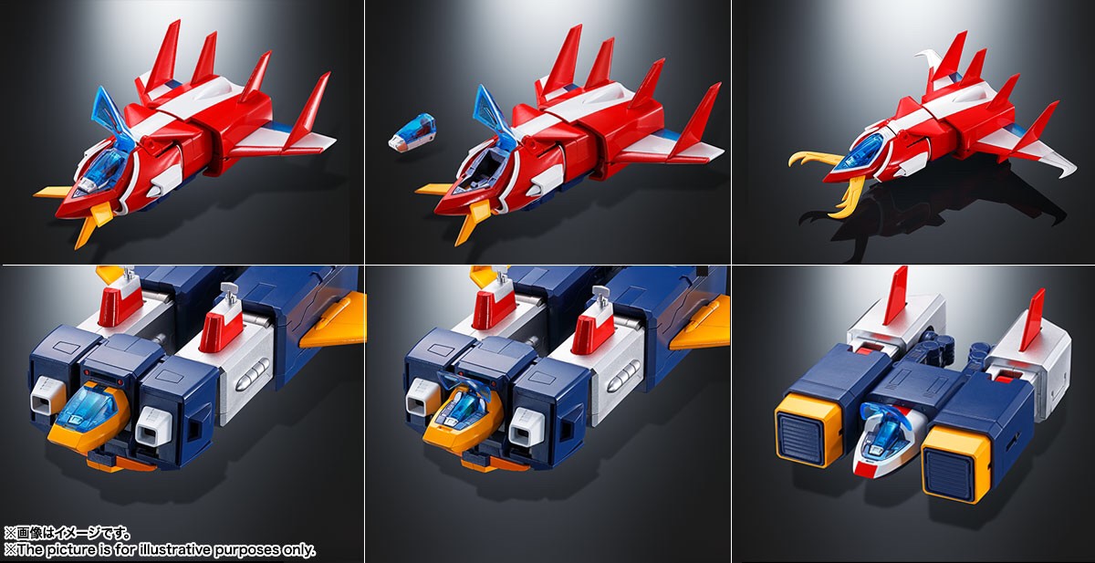 DX SOUL OF CHOGOKIN Volt in Box Voltes V by Bandai (มีกล่องน้ำตาล)(มีเสียง)