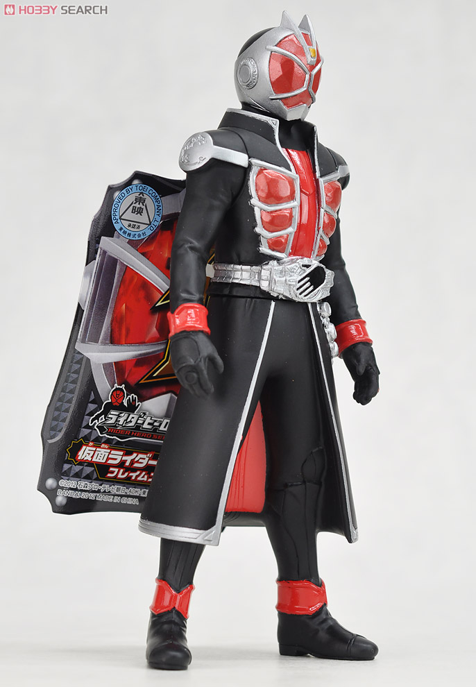 Masked Rider Wizard RH01 KR Wizard Flame Style by Bandai