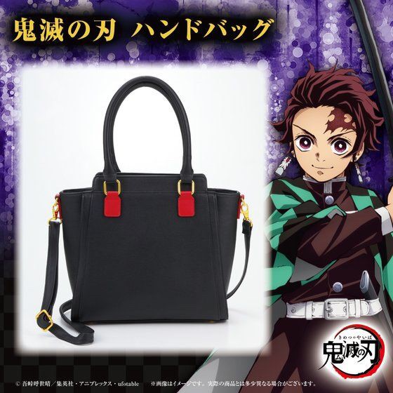 PRE-ORDER : Demon Slayer: Kimetsu no Yaiba Handbag