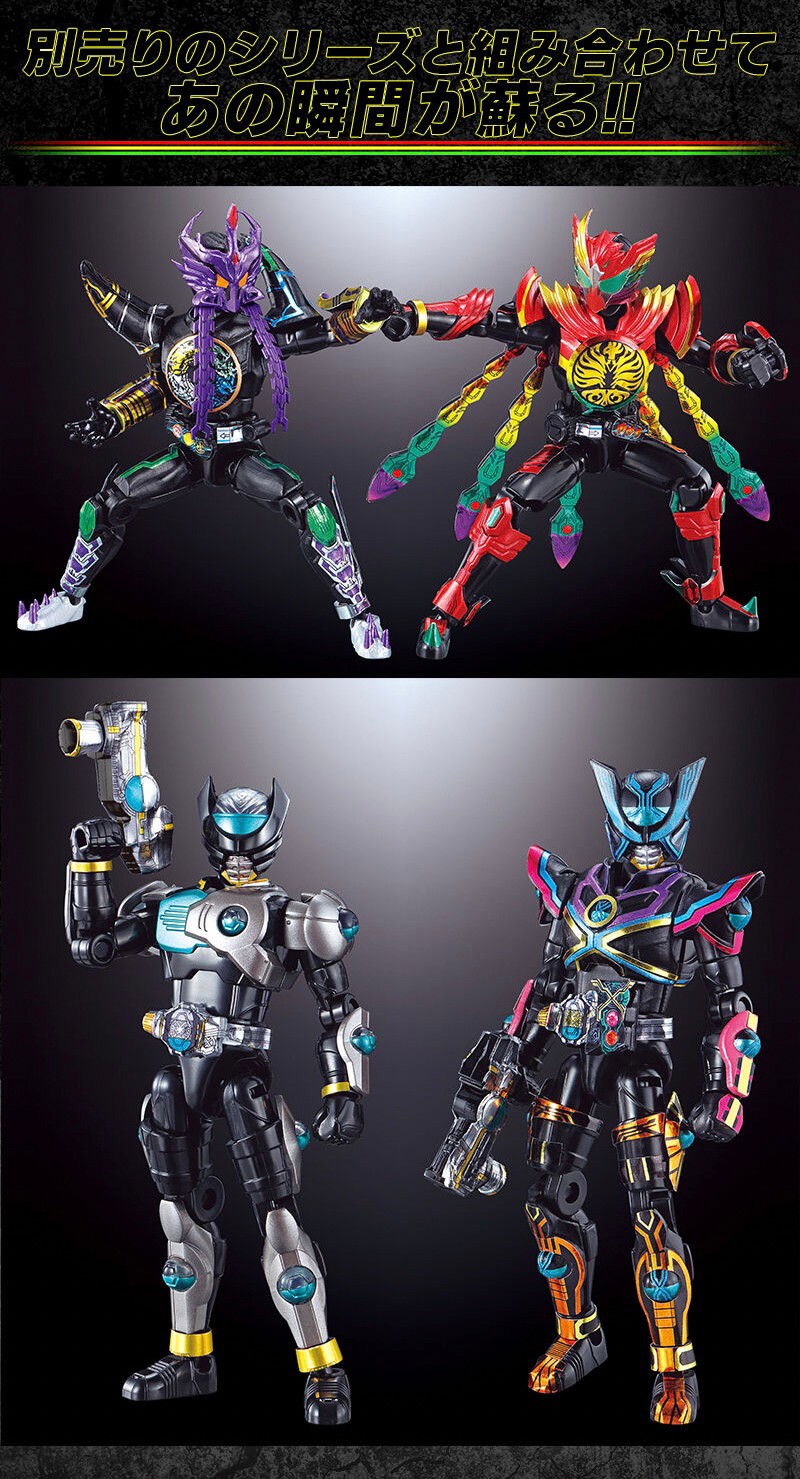 PRE-ORDER : SO-DO CHRONICLE SO-DO Kamen Rider OOO Core Medal of Resurrection Set 02
