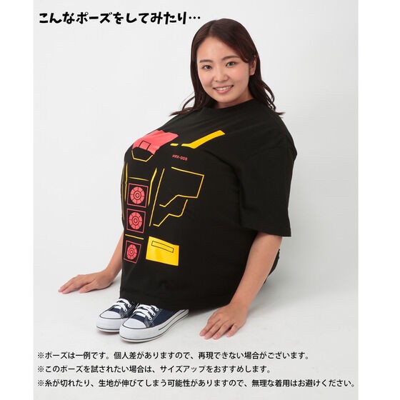 PRE-ORDER : Mobile Suit Z Gundam MA Motif Big Silhouette T-shirt Psycho Gundam Model