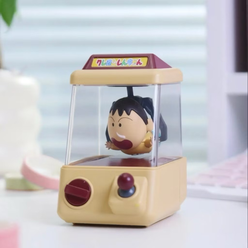 โมเดลได้ 1 ตัว - Crayon Shinchan EcoEnergyFun UFO Catcher Series by Hiko