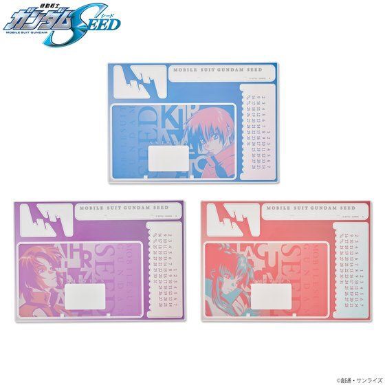 PRE-ORDER : Mobile Suit Gundam SEED Tri-Color Item Acrylic Stand Calendar