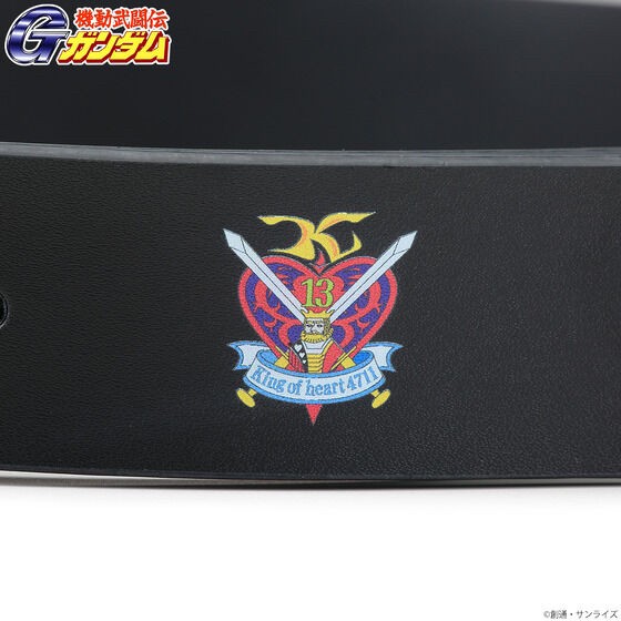 PRE-ORDER : Mobile Fighter G Gundam Mark Design Belt
