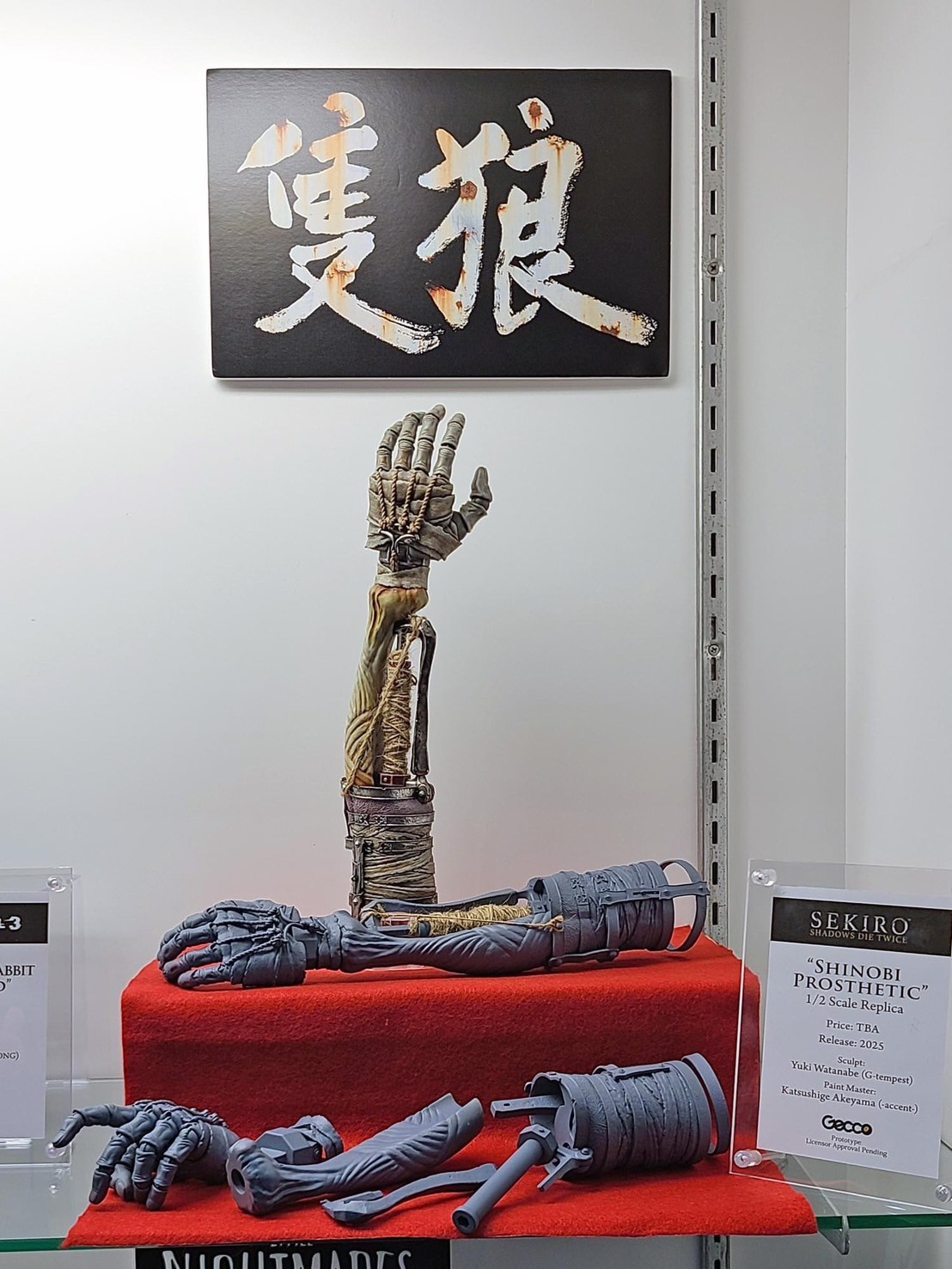 Pre-order : SEKIRO: SHADOWS DIE TWICE Shinobi Prosthetic 1/2 Scale Replica by Gecco