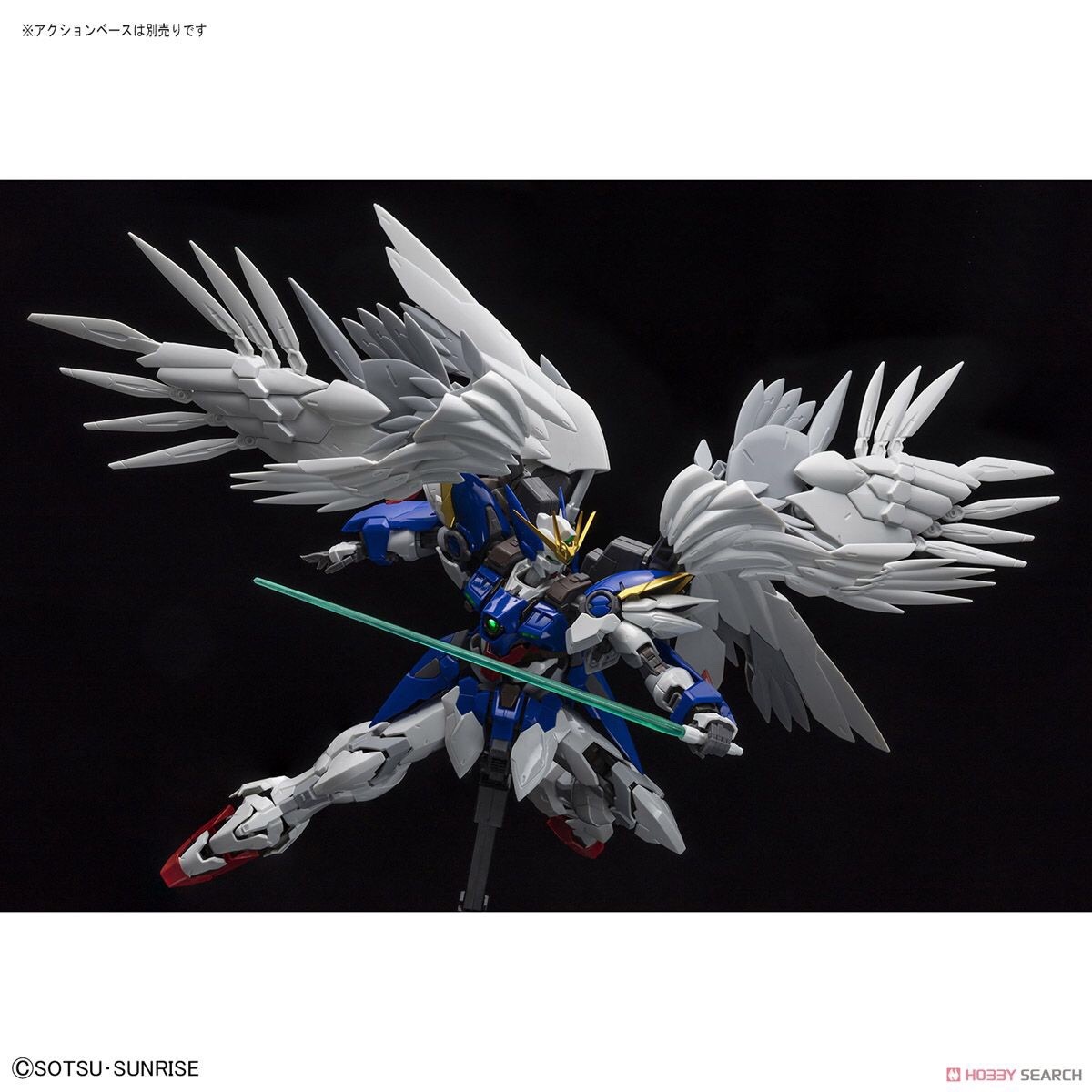 High-Resolution Model Wing Gundam Zero EW 1/100 by Bandai
