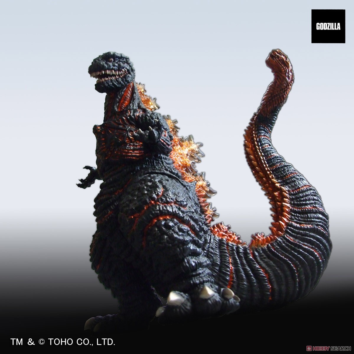 Pre-order : G Saurus Series Godzilla (2016) by Plex (Reissue)