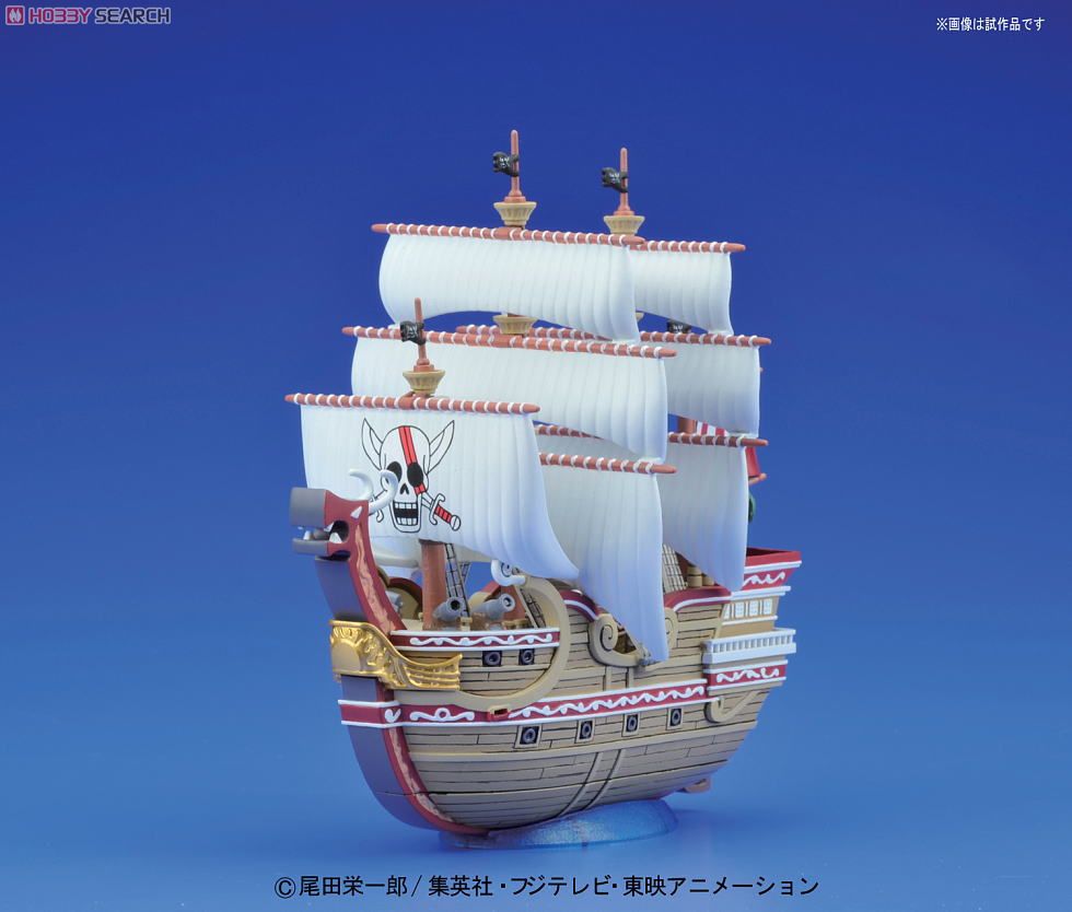 ONE PIECE Grand Ship Collection - Red Force Plastic Model Kit by Bandai