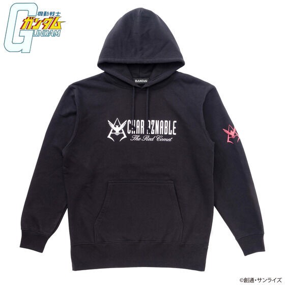 PRE-ORDER : Mobile Suit Gundam Hoodie Mark One Point