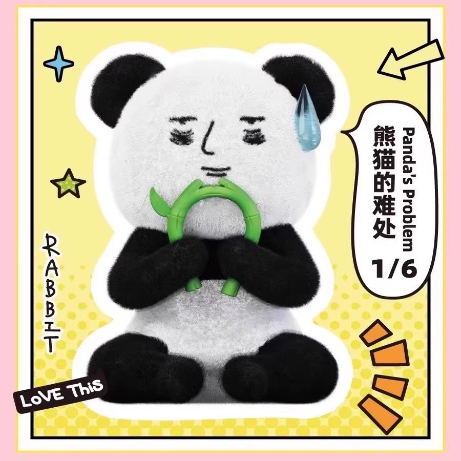 My Friend Rabbit - Beautiful Mood Series by PLZDOT