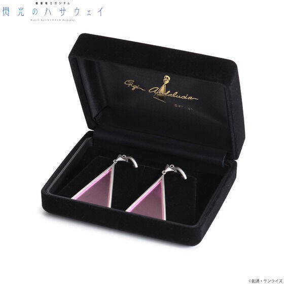 PRE-ORDER : Mobile Suit Gundam: Hathaway's Flash Gigi Andalusia Earring Set