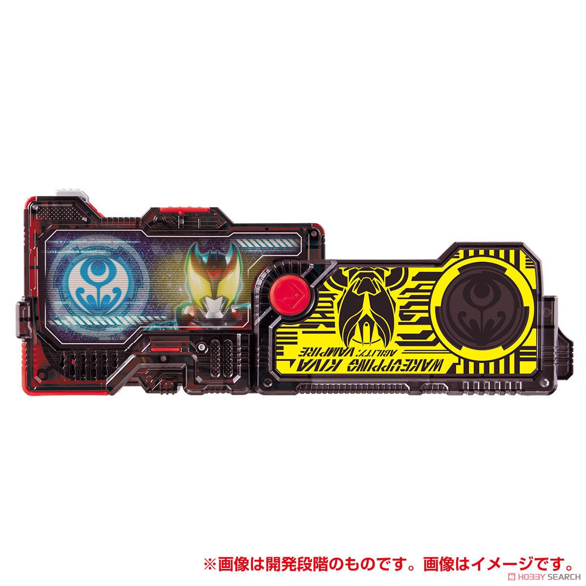 Masked Rider Zero-One - DX Wake Upping Kiva Progrise Key by Bandai