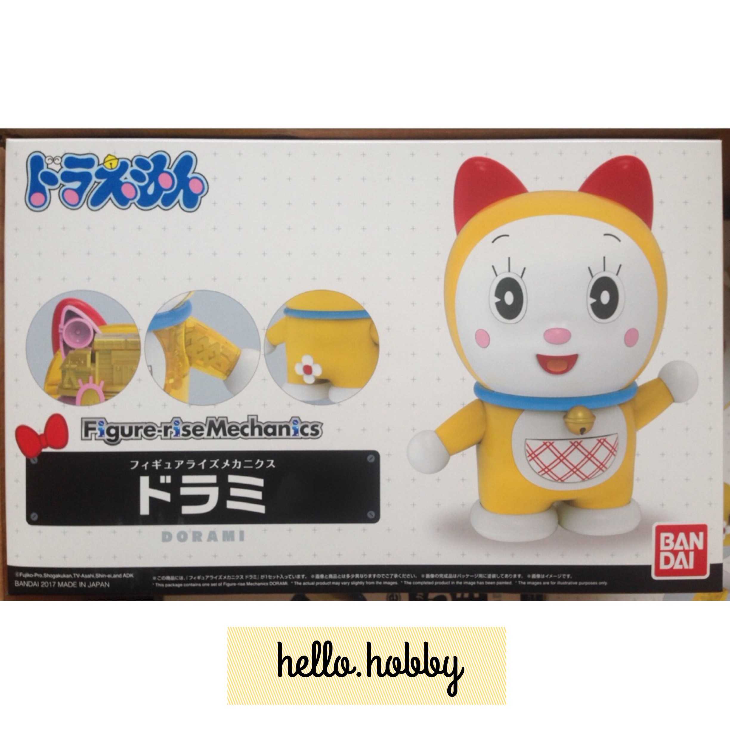 Figure-rise Mechanics Dorami by Bandai