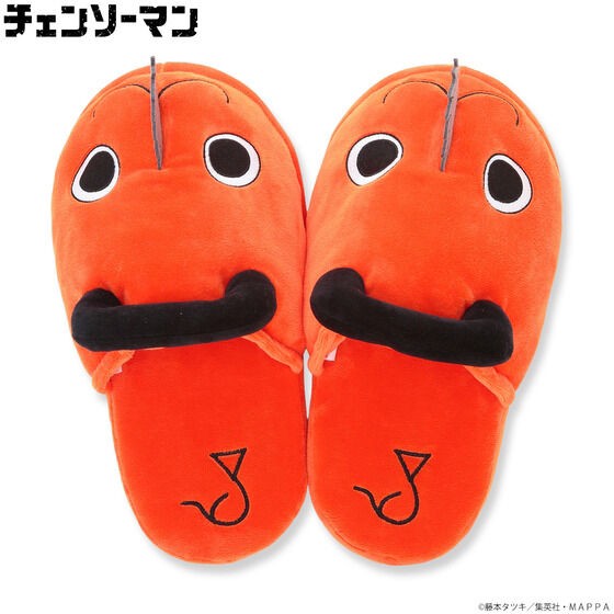 PRE-ORDER : Chainsaw Man Pochita Room Slippers