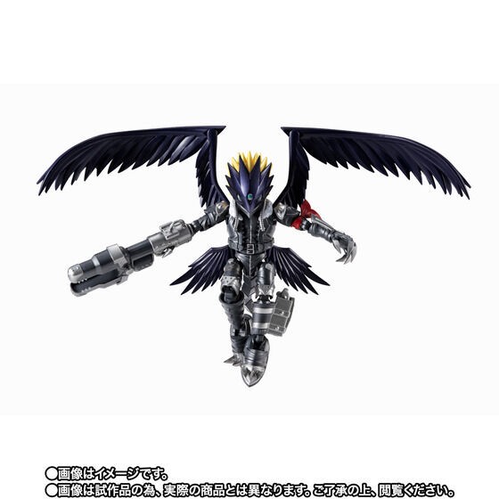 PRE-ORDER : Nxedge Style [DIGIMON UNIT] Beelzemon: Blast Mode