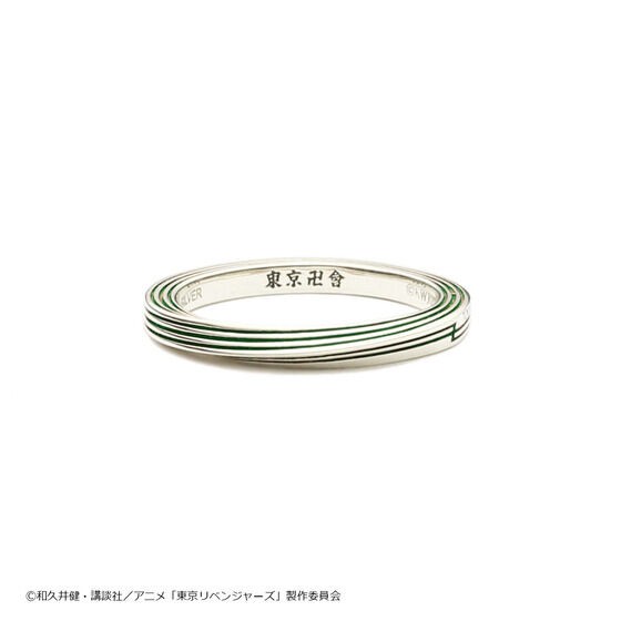 PRE-ORDER : "Tokyo Revengers" JAM HOME MADE Infinite Time Leap Ring (7 types in total)