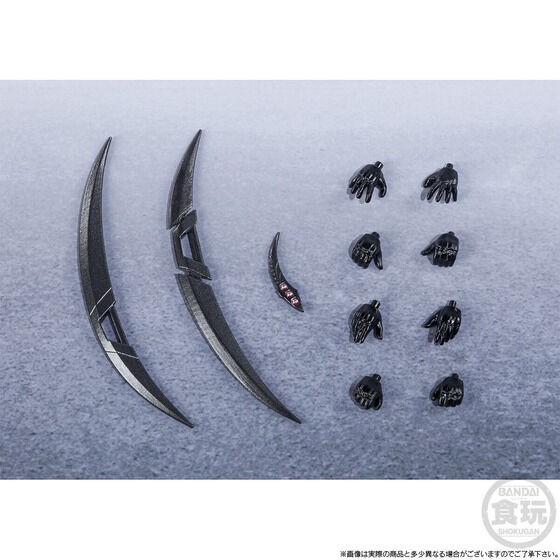 PRE-ORDER : SHODO SUPER Wolf Demon