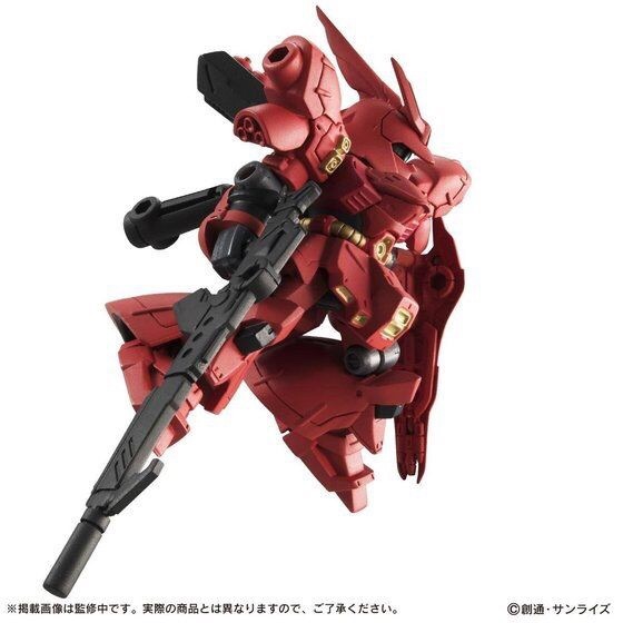 PRE-ORDER : MOBILE SUIT ENSEMBLE EX 08 Sazabi & BWS Set