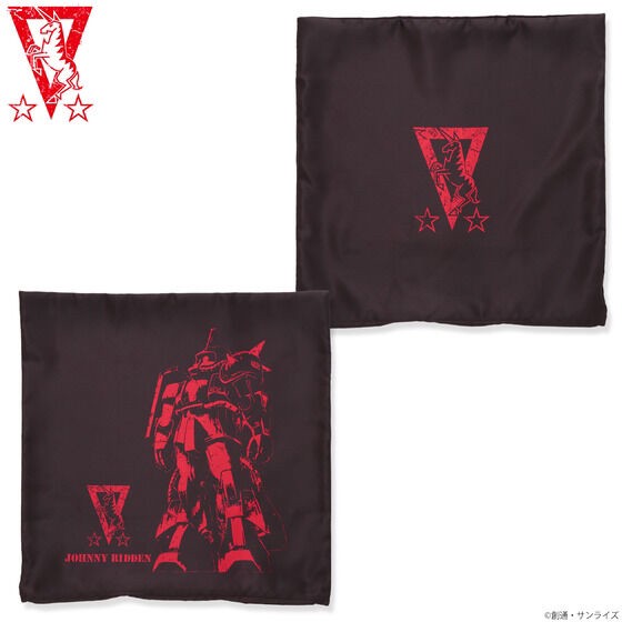 PRE-ORDER : Mobile Suit Gundam MSV Pilot Series Cushion Cover