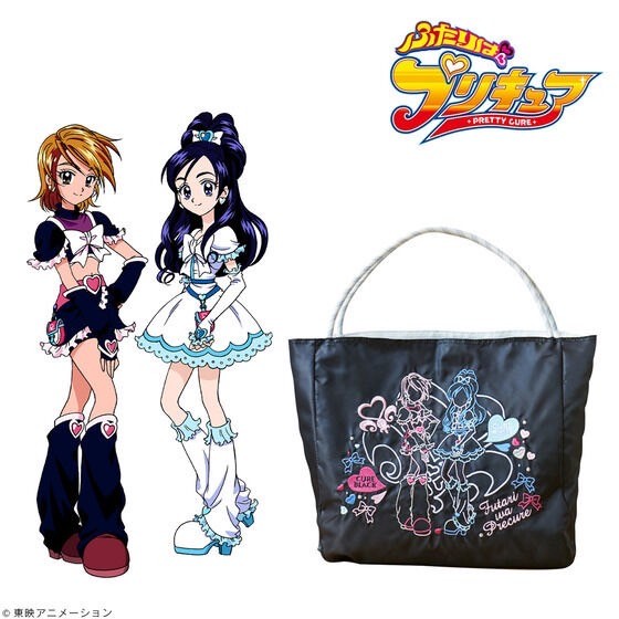 PRE -ORDER : ONOFFYFREE x Futari wa Pretty Cure Embroidery Bag