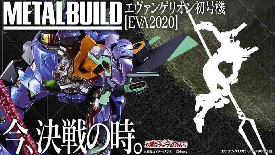 PRE-ORDER : METAL BUILD Evangelion EVA-01 Test Type [EVA2020]