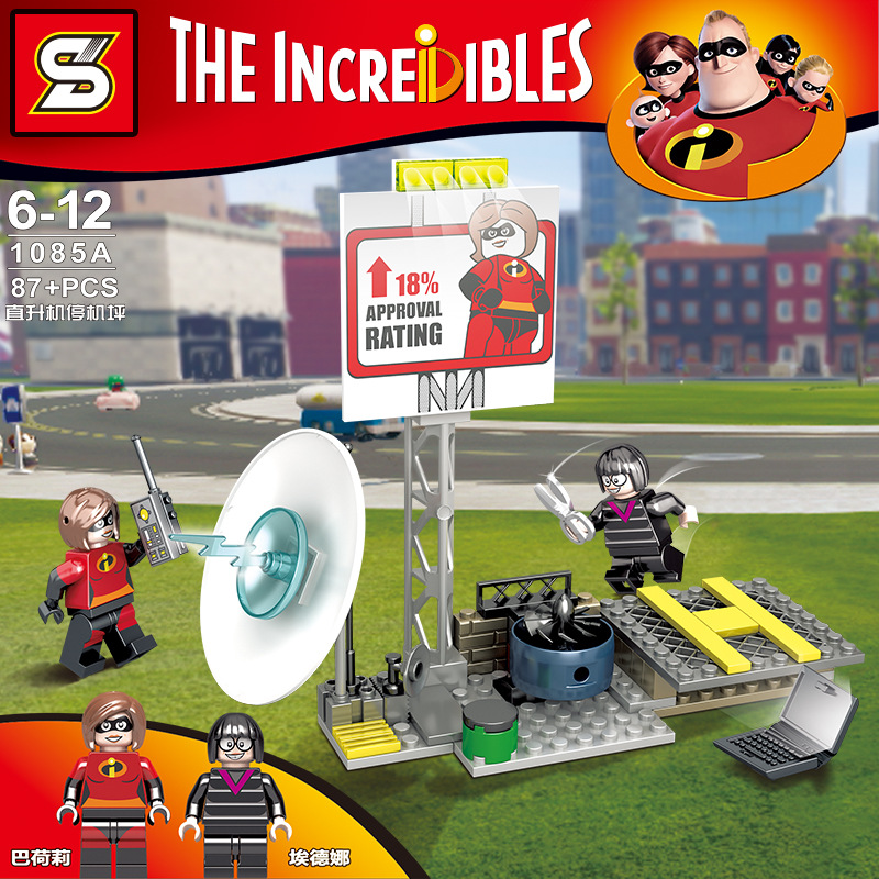 SY 1085 A-D The Incredibles