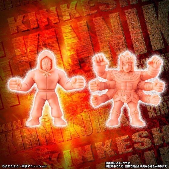 PRE-ORDER : Kinnikuman Kinkeshi Premium Vol.9